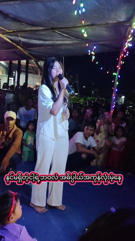 TikTok video thumbnail by thinthin163