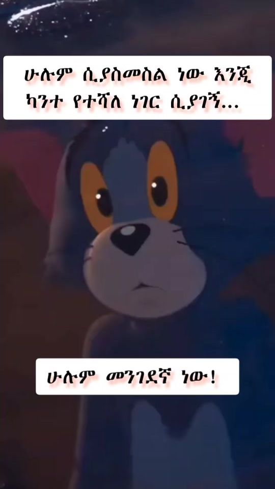 TikTok video thumbnail by hena_quotes