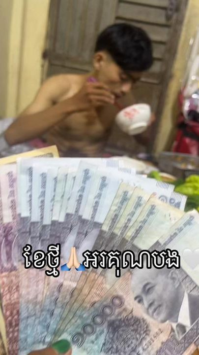 TikTok video thumbnail by eiimey912