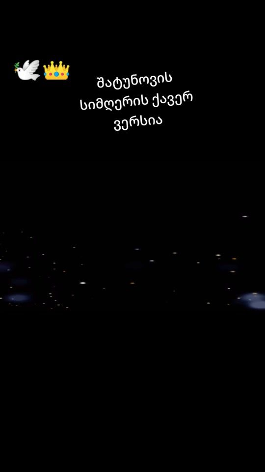 TikTok video thumbnail by vikaviku17