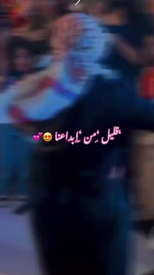 TikTok video thumbnail by fleursdbka