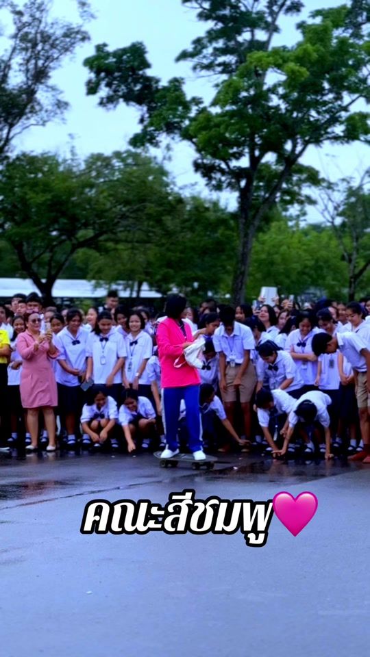 TikTok video thumbnail by kru_eak_azan