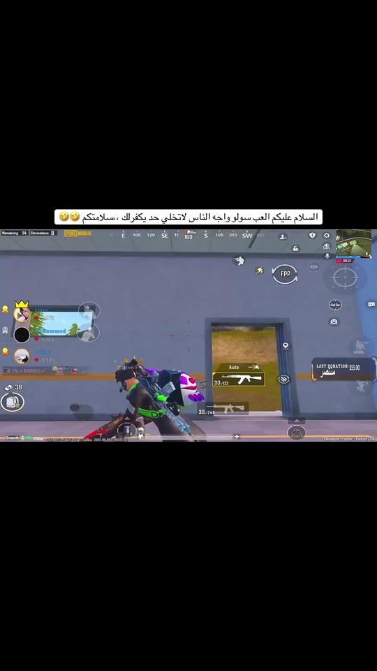 TikTok video thumbnail by dhbh_7