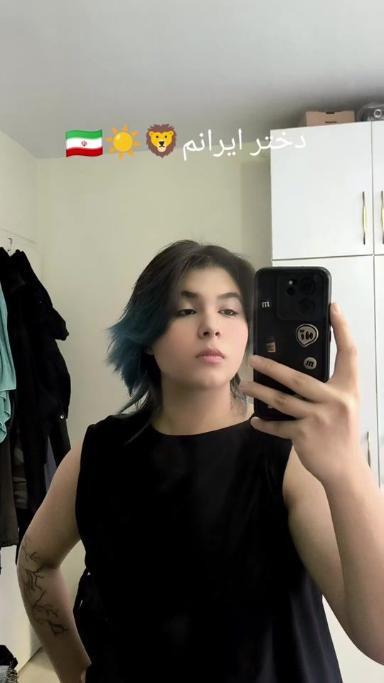 TikTok video thumbnail by mowamin