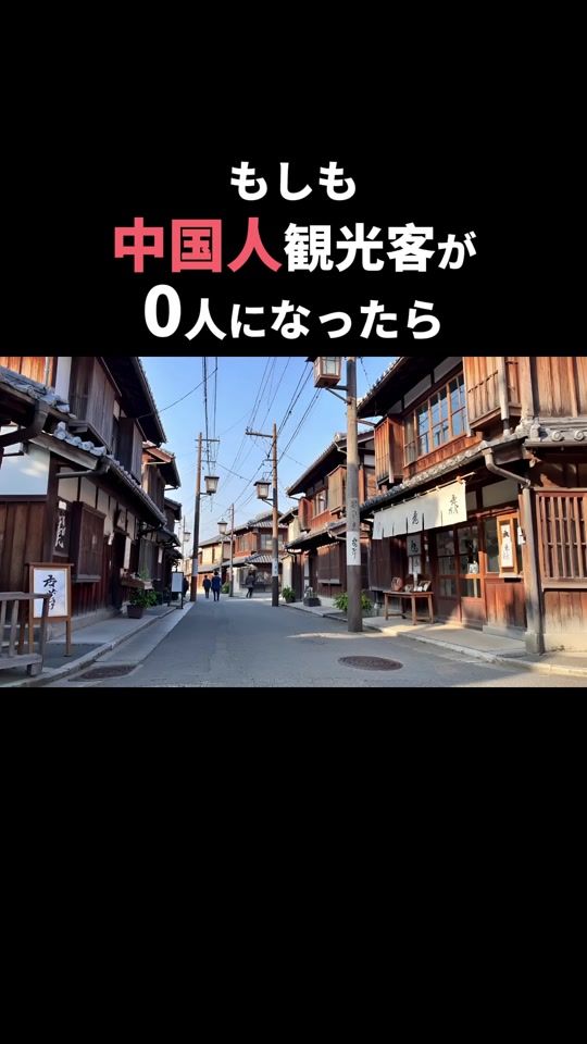 TikTok video thumbnail by legend.fictional