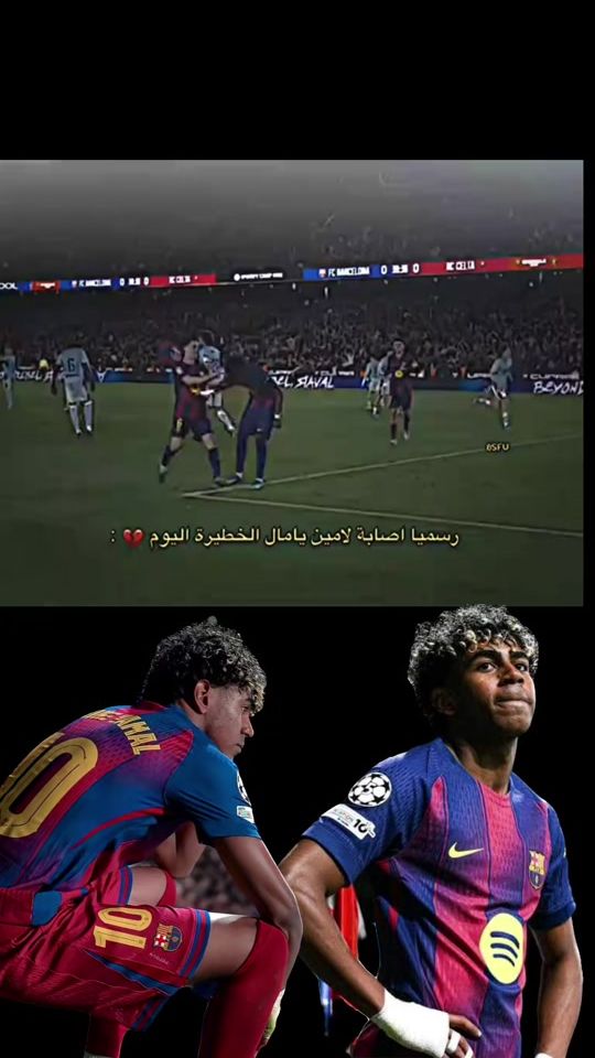 TikTok video thumbnail by kingofbarcelonumber1