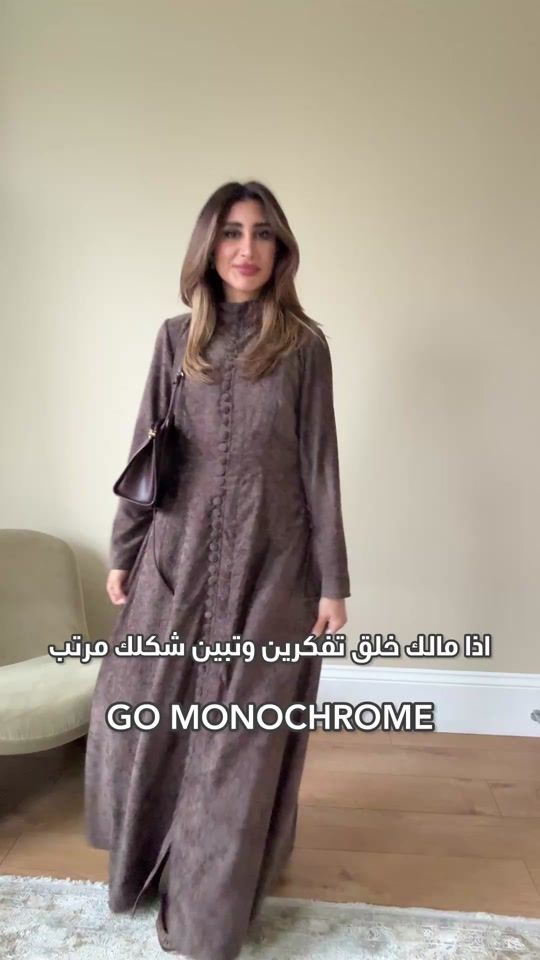 TikTok video thumbnail by notesbynoura