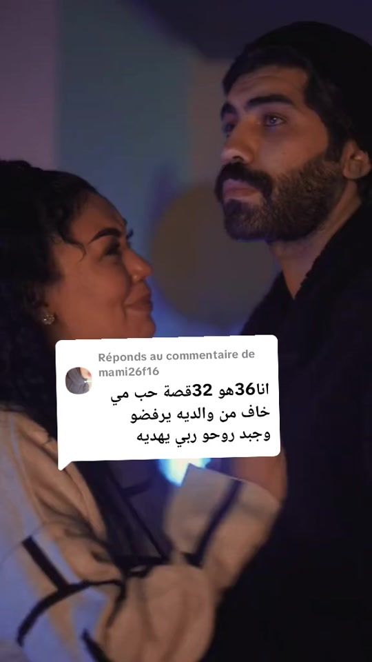 TikTok video thumbnail by docteurpsychologique16