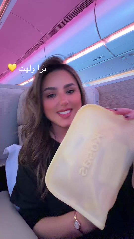 TikTok video thumbnail by samarruzouqi