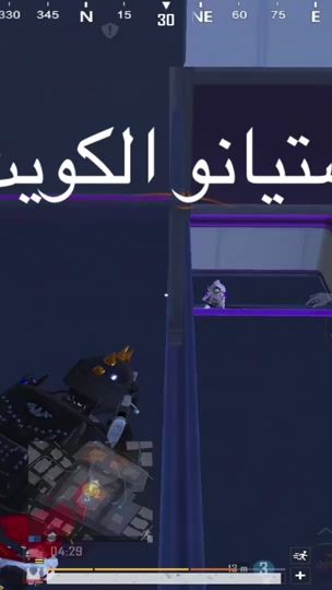 TikTok video thumbnail by pbx5r3tk