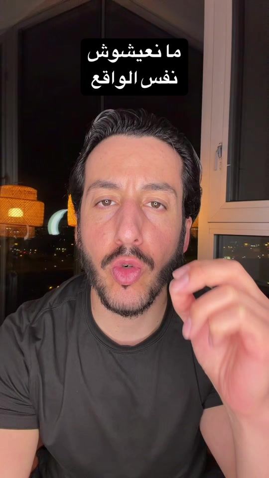 TikTok video thumbnail by zyadspace