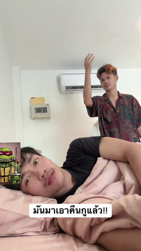 TikTok video thumbnail by sila2010
