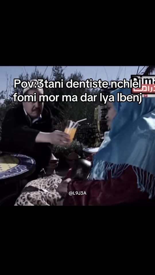TikTok video thumbnail by lina_l9ji3a