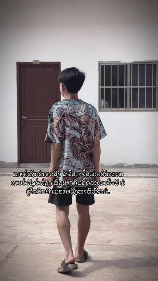 TikTok video thumbnail by oiay__2004