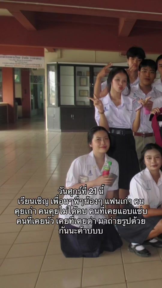 TikTok video thumbnail by l00kedok