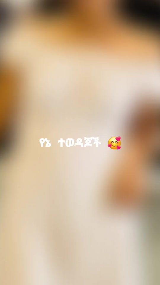 TikTok video thumbnail by almiamharawit