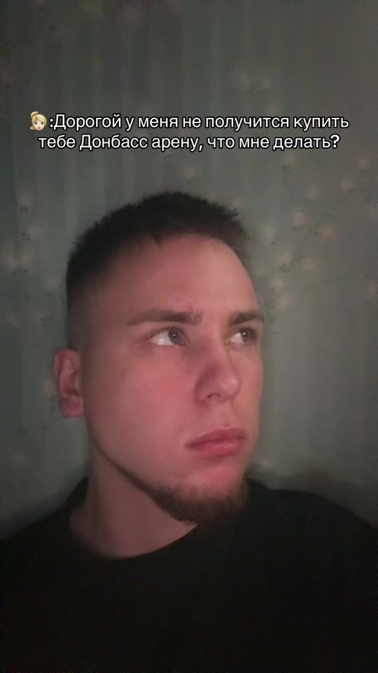 TikTok video thumbnail by apachev.delaet