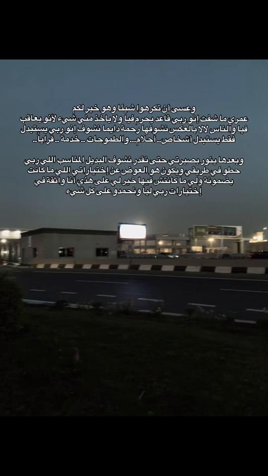 TikTok video thumbnail by body_repost