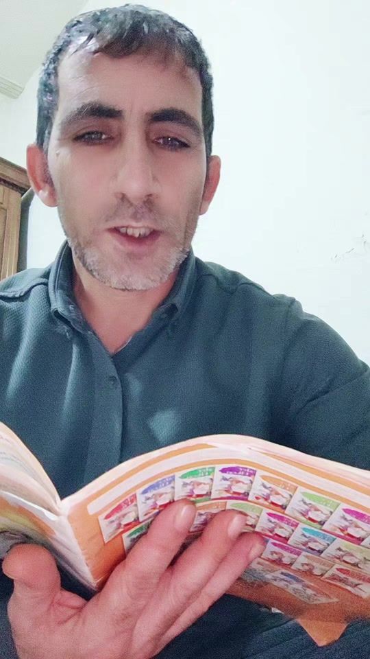 TikTok video thumbnail by ruh.12m