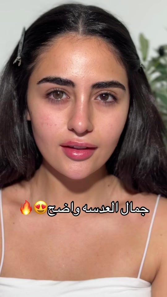 TikTok video thumbnail by wafaalmurimakeup_