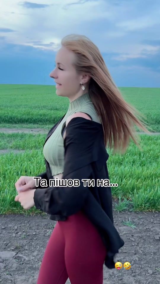 TikTok video thumbnail by anu_verhohliad