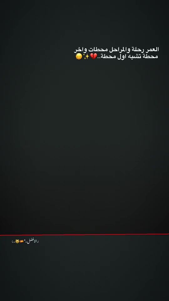 TikTok video thumbnail by 2rr66