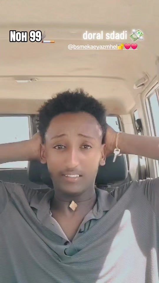 TikTok video thumbnail by nahom.noh34