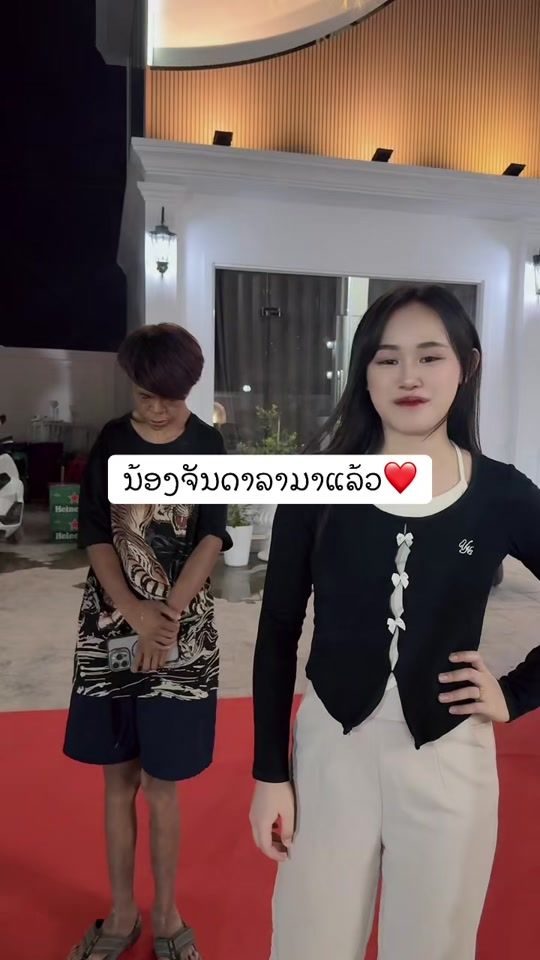 TikTok video thumbnail by moukdavan_clt
