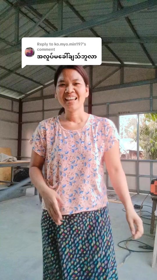 TikTok video thumbnail by nay.chi.oo262