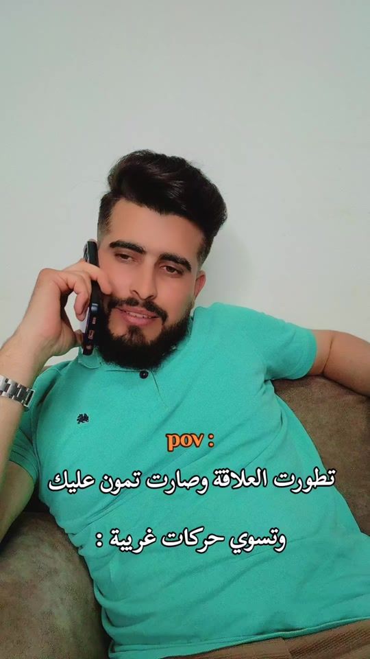TikTok video thumbnail by yazin_aljulani