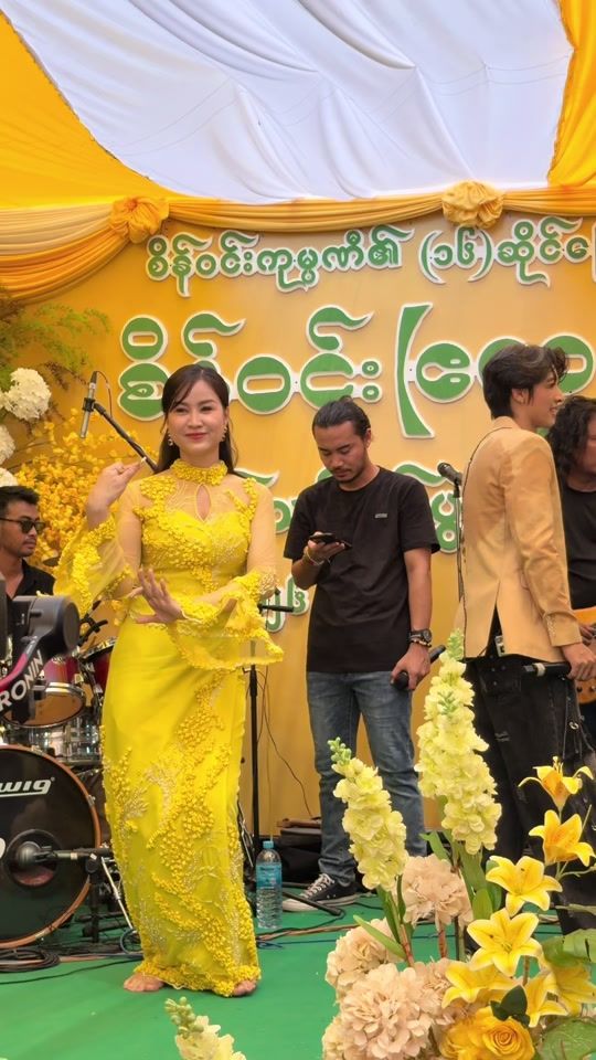 TikTok video thumbnail by chawyadanarofficial2