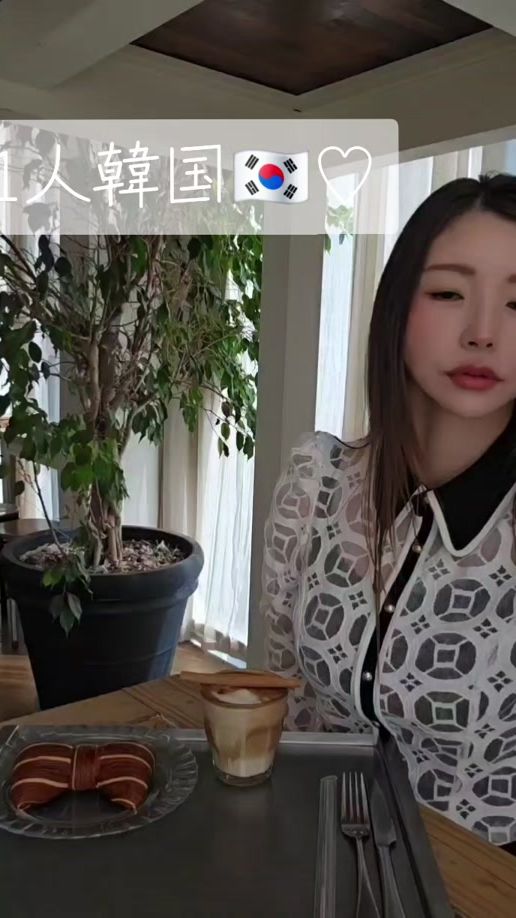 TikTok video thumbnail by yuno.chan8