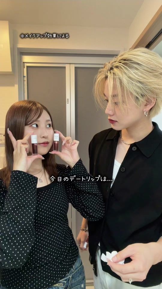 TikTok video thumbnail by tai.___.rin