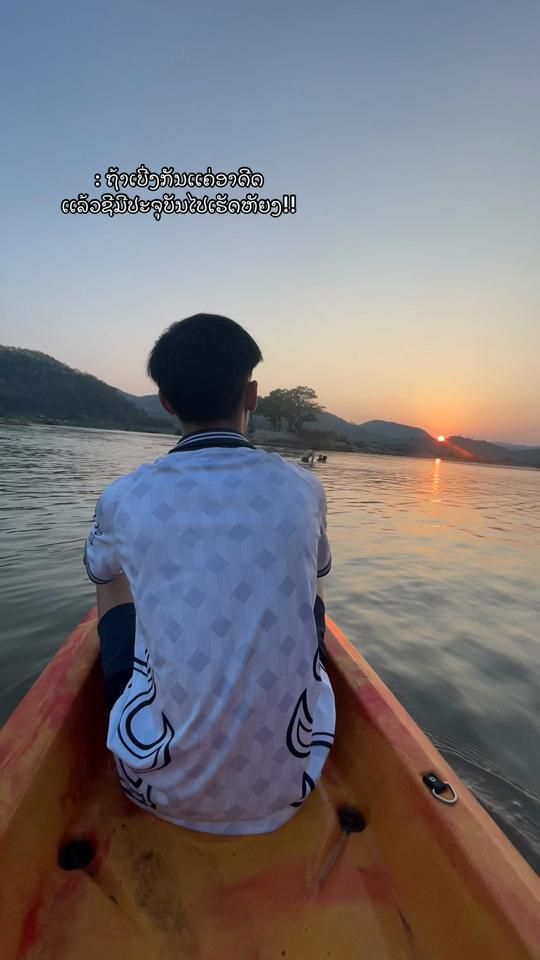 TikTok video thumbnail by pzaiy1