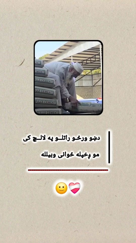 TikTok video thumbnail by k.....308