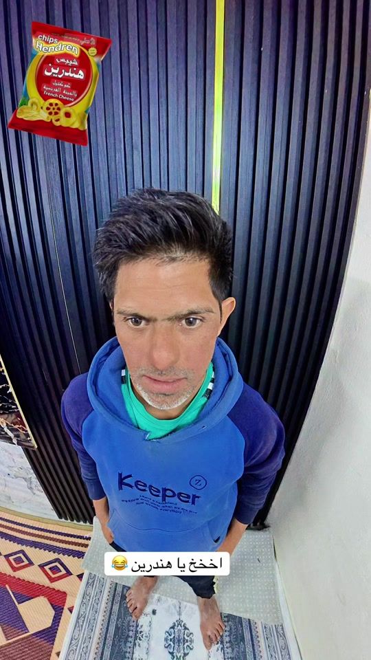 TikTok video thumbnail by husseinescog