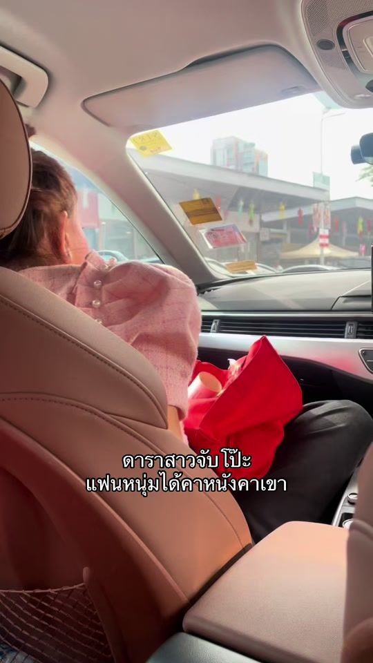 TikTok video thumbnail by elle_chanok