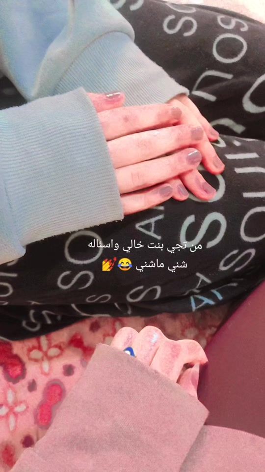 TikTok video thumbnail by 6fjsr