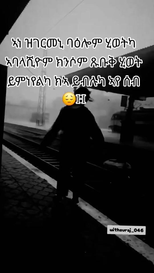 TikTok video thumbnail by a.d.e.y12