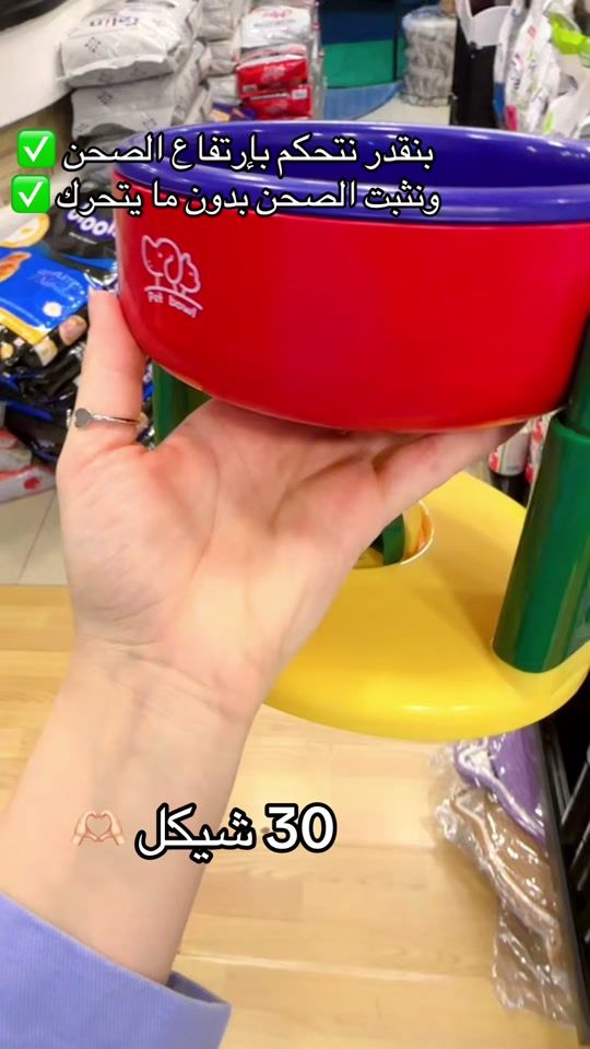TikTok video thumbnail by mrpet3