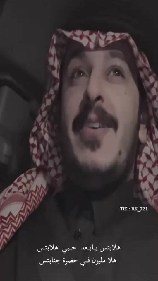 TikTok video thumbnail by rk_721