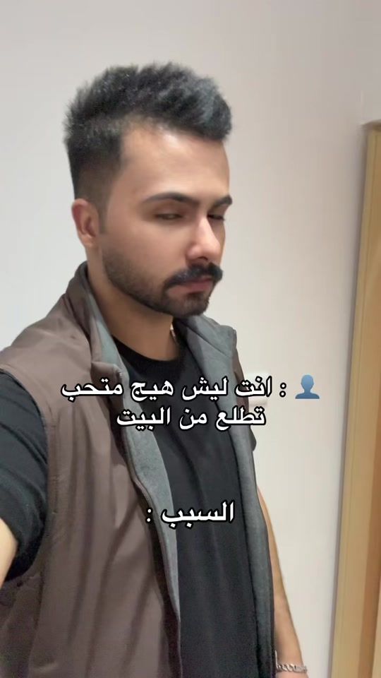 TikTok video thumbnail by l9kd