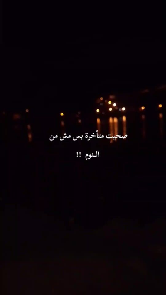 TikTok video thumbnail by user50milisa