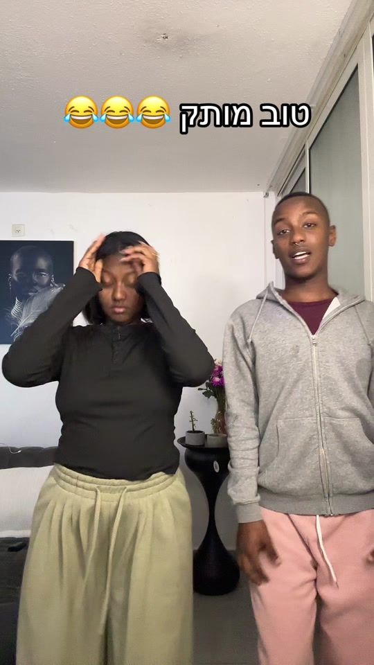 TikTok video thumbnail by booba_5