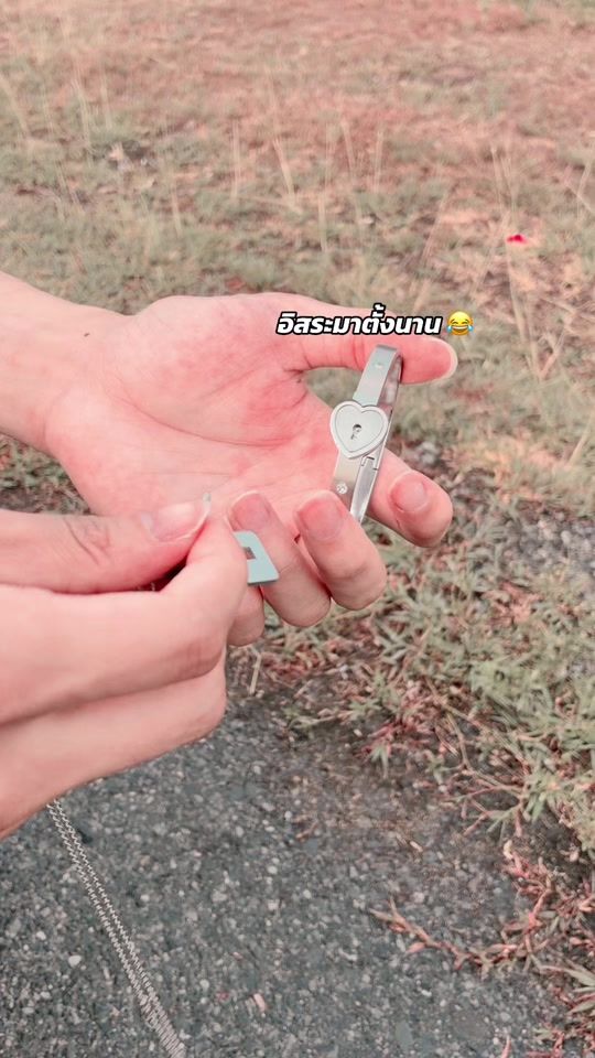 TikTok video thumbnail by loteoseu.j