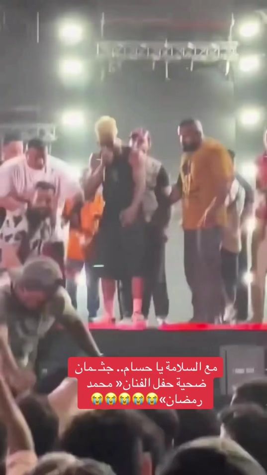 TikTok video thumbnail by ahmedc770
