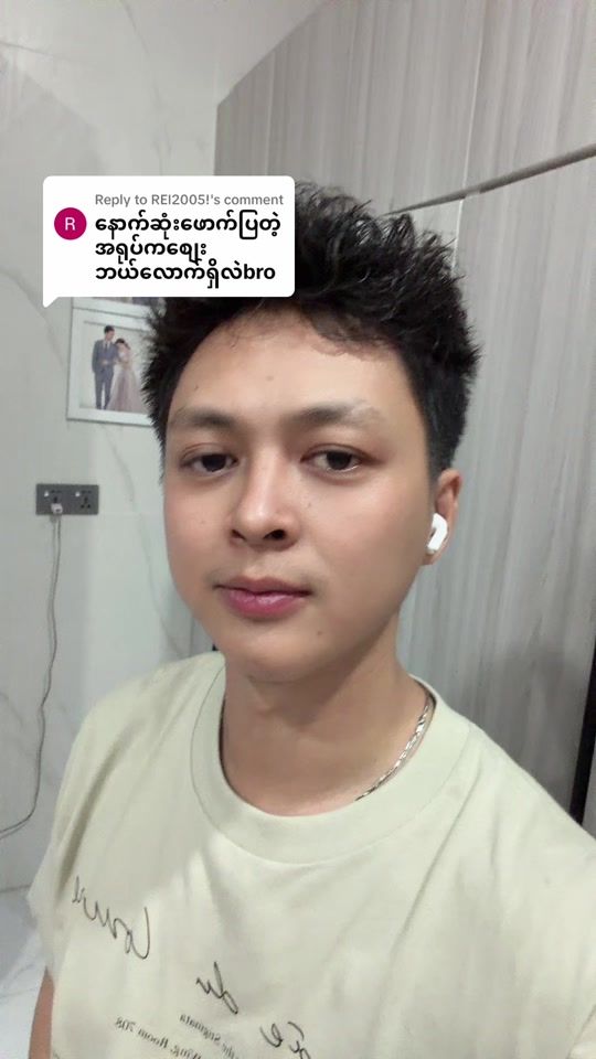 TikTok video thumbnail by kyawswarnanda