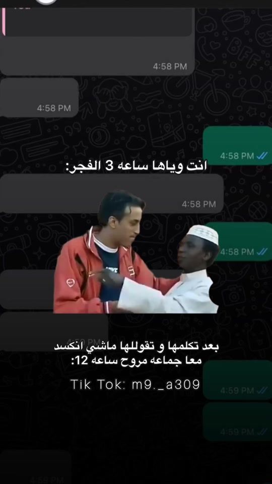 TikTok video thumbnail by m9._a309