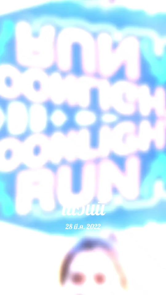 TikTok video thumbnail by namtan_ju