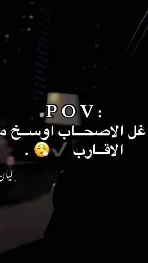 TikTok video thumbnail by lana._.155